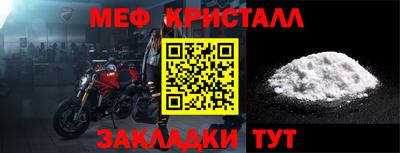дживик Донской