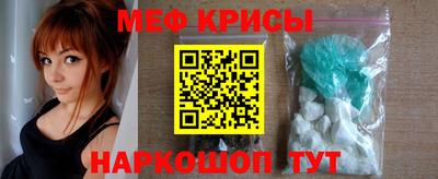 дживик Донской