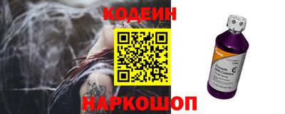 мяу мяу мука Дубна