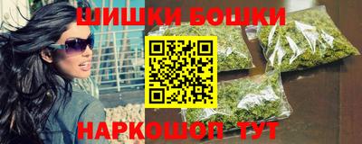метамфетамин Донецк