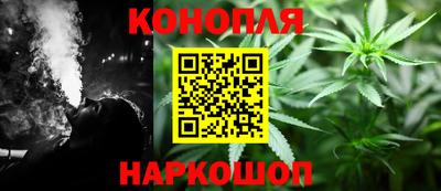 метамфетамин Донецк