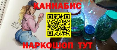 дживик Донской