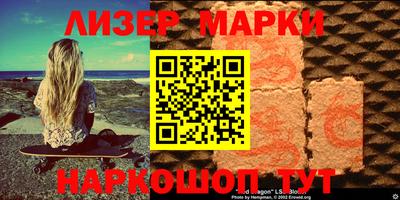дживик Донской