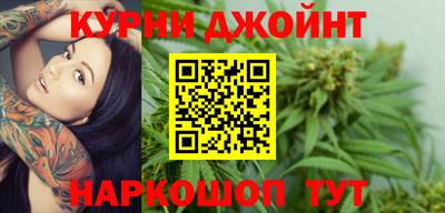 дживик Донской