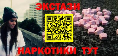 мяу мяу мука Дубна