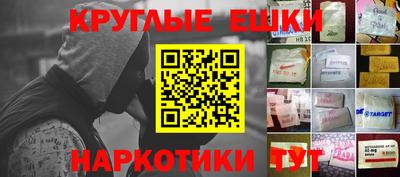 дживик Донской