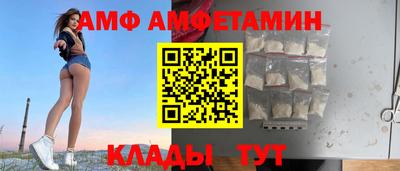 дживик Донской