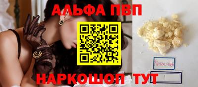 дживик Донской