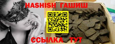 мяу мяу мука Дубна