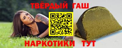 мяу мяу мука Дубна
