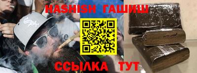 дживик Донской