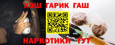 дживик Донской