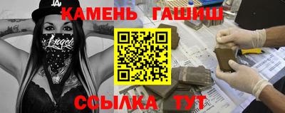 дживик Донской