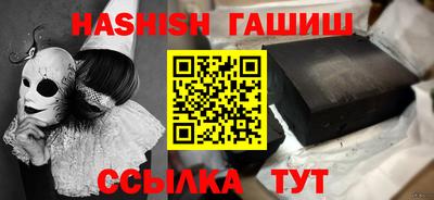дживик Донской