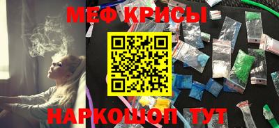 дживик Донской