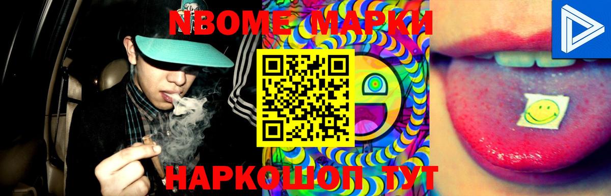 ЛСД экстази ecstasy  Лсд 25 экстази ecstasy  Волоколамск  Вход с VPN 